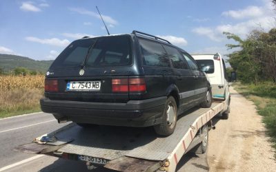 Erwischt!